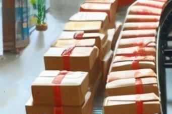 盲发诈骗快递12万余单致多人受骗，男子获刑6年
