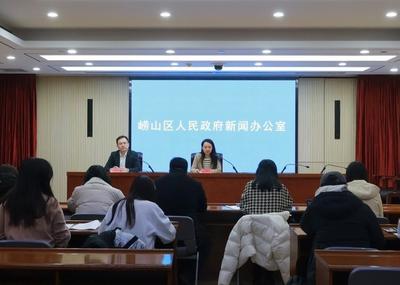 维护“她权益”，崂山区12338妇联维权服务中心揭牌