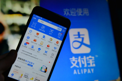 中消协发布提示：非必要不开启“免密支付”