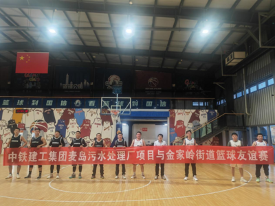 让执法既有力度又有温度，青岛这里这样优化营商环境、助力企业健康发展