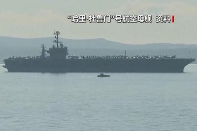 胡塞武装发出威胁，美国誓言持续打击，地区报复循环恐将升级？