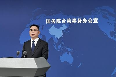 “台独”顽固分子被曝长期领美国补助，国台办：借“独”敛财，奴颜婢膝