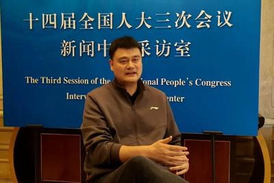 姚明，提了这个建议！