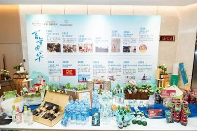 青岛啤酒集团与青岛饮料集团实施重组整合