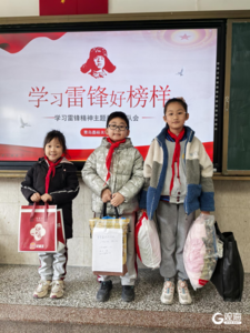 小行动大温暖，旧物品传真情，青岛学子“追锋”前行