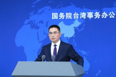 举报“台独”打手帮凶邮箱，9小时收件323封