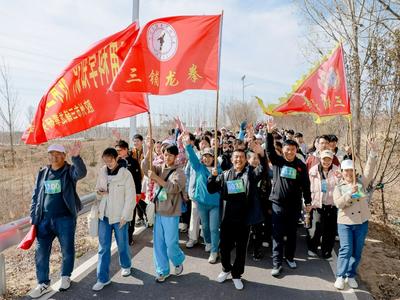 “乡村体育风 振兴中国梦”胶州市最美乡村体育季暨洋河镇艾山山会乡村健步行活动举办