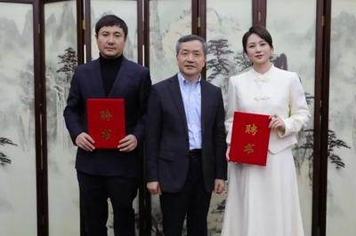 沈腾、马丽，有新身份