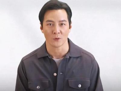 吴彦祖推出英语网课，售价398元，合作方高途回应