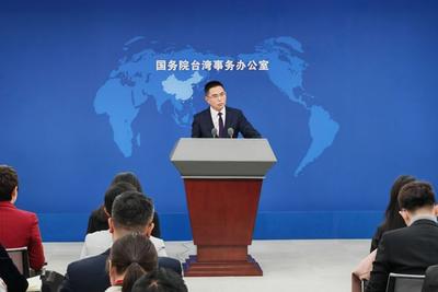 国台办：坚决反对有关国家在所谓“声明”中就台湾问题说三道四