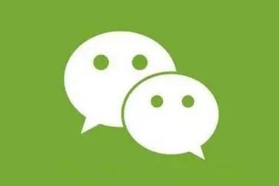 微信发布新功能！网友：太方便了