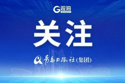 专家详解：为何对自美进口相关光纤产品发起反规避调查？