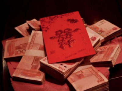 法院判决：89000元彩礼不用还