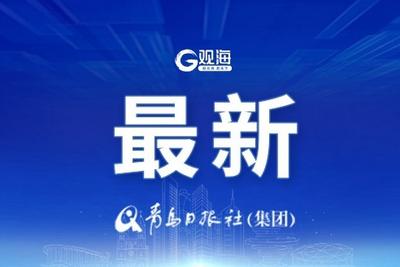 神舟十九号航天员乘组圆满完成第三次出舱活动