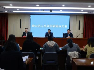聚力打造国内外知名新兴金融高地！青岛这个功能区今年计划这样干……