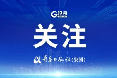 加拿大官员再度威胁切断对美电力供应