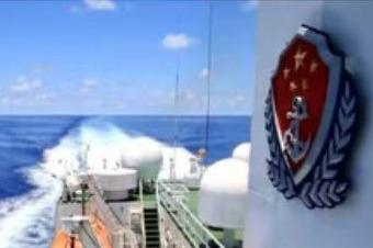 中国海警依法驱离日非法进入我钓鱼岛领海船只