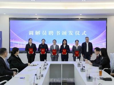 打造“一站式”多元解纷平台！莱西法院成立“暖心”家事纠纷调解工作室