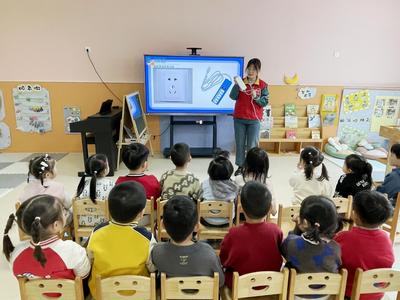 国网青岛供电公司：“彩虹课堂”点亮童心 安全用电润泽童年