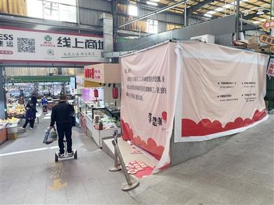 还未开业已成“网红”！青岛首家“农贸市场咖啡馆”来了