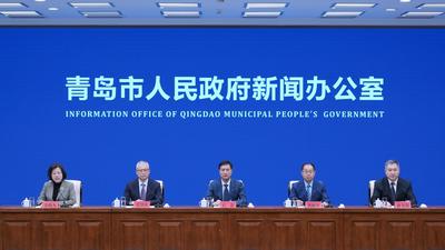 回放 | 市政府政策例行吹风会：《青岛市国土空间生态修复规划（2021—2035年）》