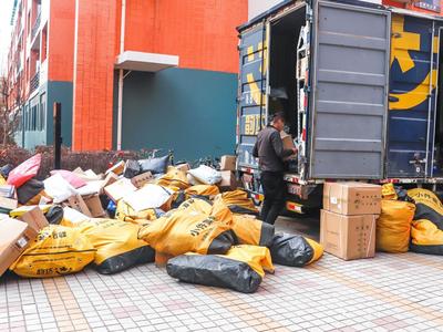 韵达回应被立案调查：成立专班内部调查，立即部署整改