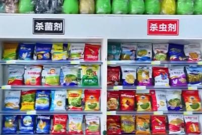 七部门开展农资打假专项整治行动，这份避“坑”指南请收藏→
