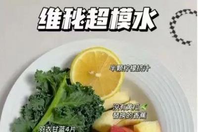 从“羊不爱吃”到爆款饮品，它为啥这么火？