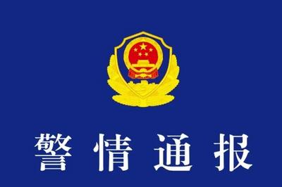 重庆警方：一男子在女厕偷拍被发现后逃离坠楼，多处骨折