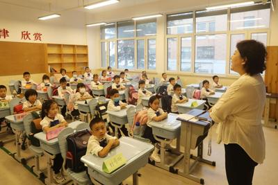 @青岛家长，2025年幼儿园报名录取时间安排来了