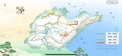 趁着春风，乘坐“齐鲁1号”！畅游山东又有了新方式