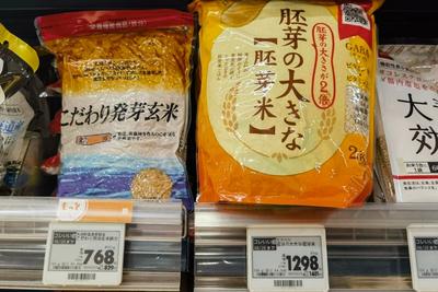 米价连创新高，日本政府将追加投放7万吨储备米