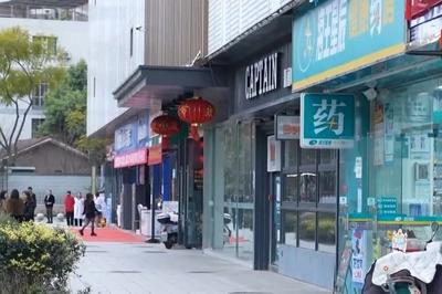 1元课变千元坑？当心低价团购课背后的消费陷阱