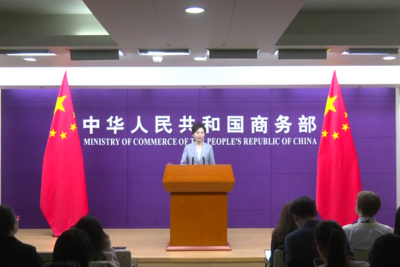 商务部：相关司局已向沃尔玛公司了解有关情况