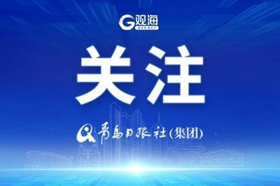 商务部等部门约谈沃尔玛