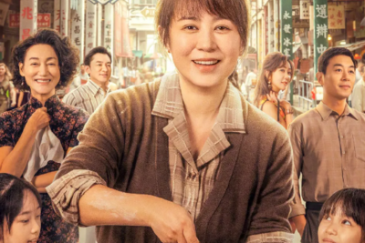 马丽主演，热搜第一！原型是咱青岛人