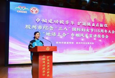 从流水工到“女单王”！外卖女骑手用勤劳苦干创造幸福生活