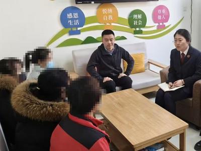 关爱社区矫正中的“她”！莱西检察院送上“特殊节日礼物”
