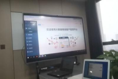 3·15晚会丨看个文章，隐私就被窃取了？揭开可怕的信息“黑洞”！