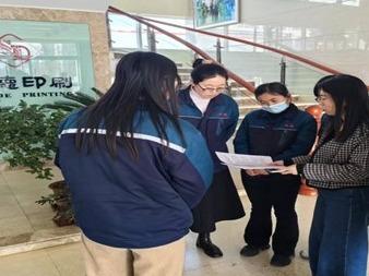 “礼让斑马线 文明你我他”，即墨区开展文明交通进企业主题活动