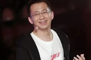 字节跳动创始人张一鸣成为中国首富