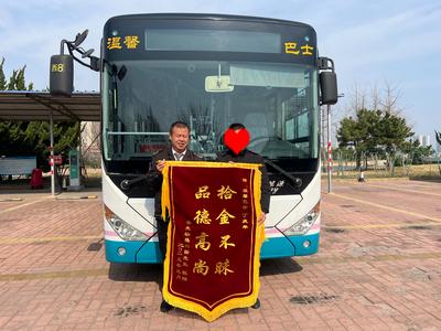西海岸：拾金不昧暖心故事接连上演