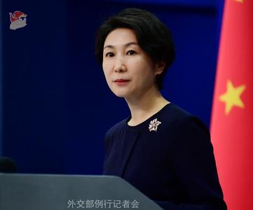 外交部：美欧如何相处中方不作评论，但反对拿中国说事