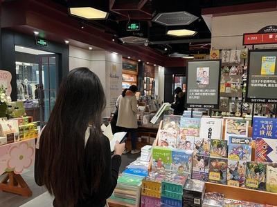 “悦己”“会花钱”“能挣钱”——内外兼修的市南“她经济”