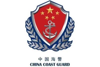 福建海警位金门附近海域依法开展常态化执法巡查