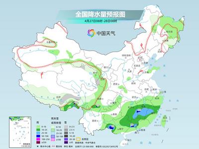 新一股冷空气将自西向东影响北方地区，多地气温波动明显