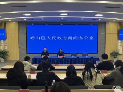 崂山区第二届“家”文化节本周日启动，涵盖家庭教育、单身青年联谊等“家”活动