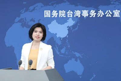 民进党一会“大陆威胁论”，一会“大陆经济衰退论”，国台办：典型“人格分裂”