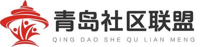 青島市“社區(qū)聯(lián)盟”走進(jìn)泰都社區(qū)：無人機(jī)課堂“飛”入民心