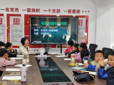 市南区让阅读成为满足不同群体、不同时空和不同场景的“追光”需求